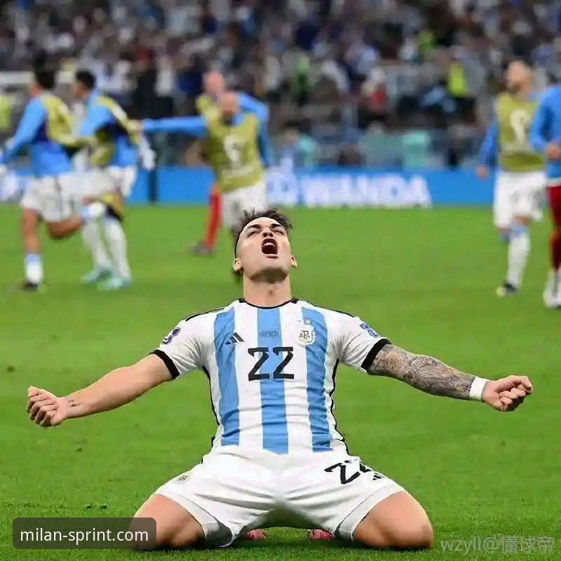 米兰体育最新资讯2026最新版本 通过米兰体育平台深度解析阿根廷队世界杯前伤病危机的操作教程